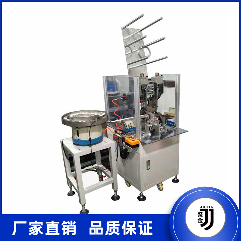 山東祥和集團(tuán)黨總支組織黨建主題教育參觀活動(dòng)