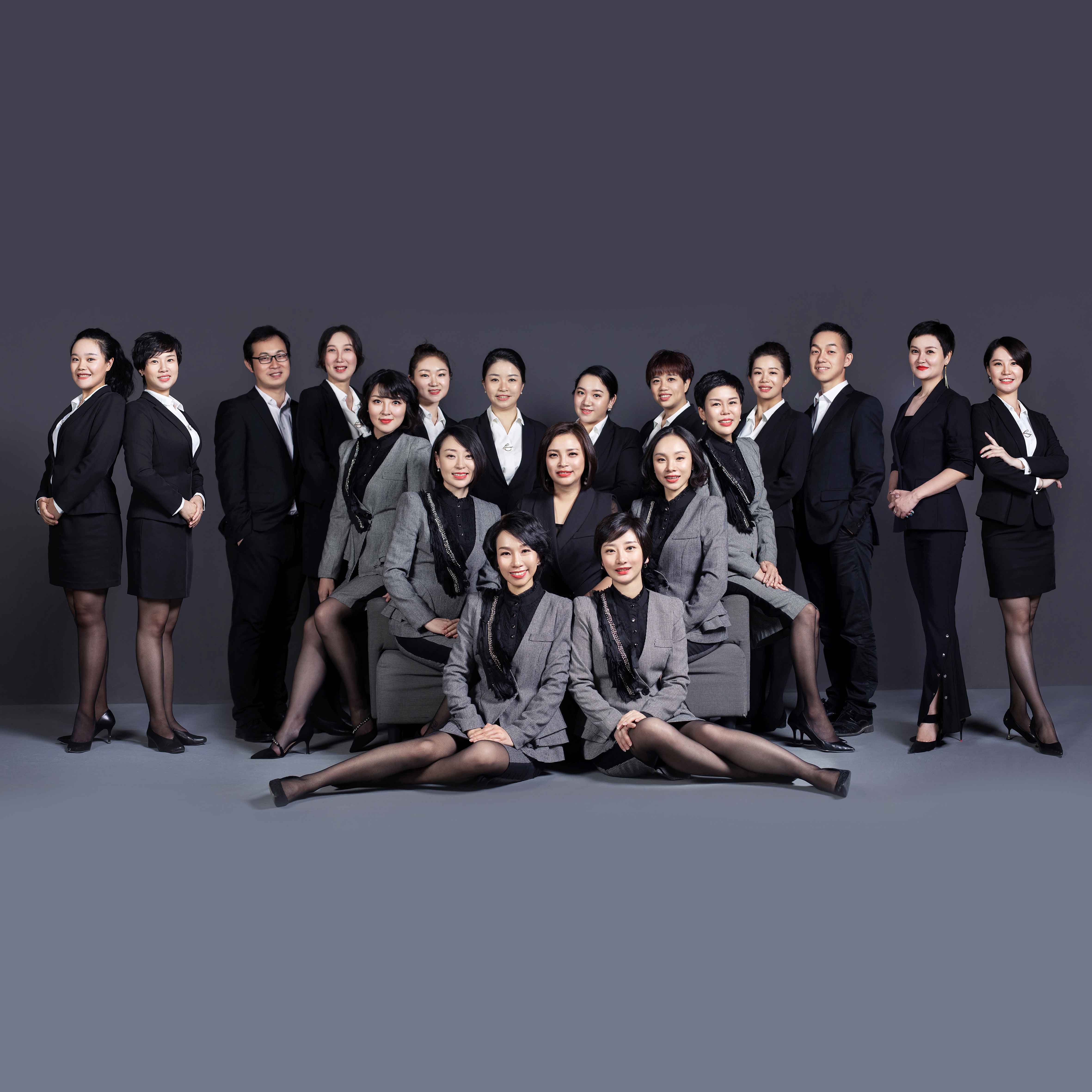 山東祥和集團(tuán)召開第四季度安全工作會(huì)議