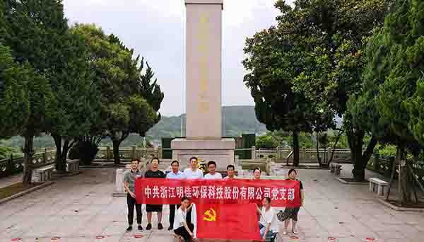 山東省體育局等多部門聯(lián)合調(diào)研組一行蒞臨匯祥公司調(diào)研