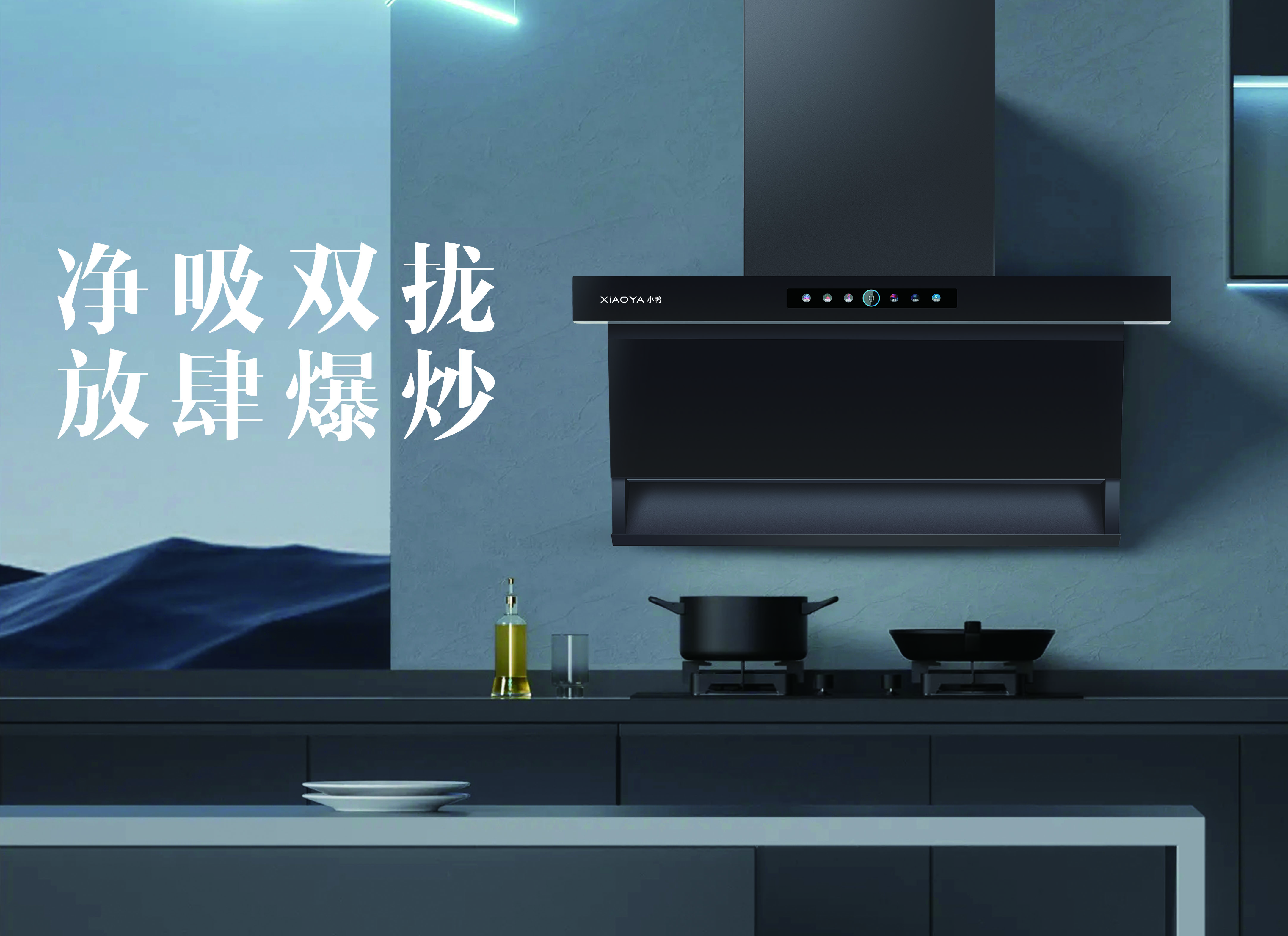 山東祥和集團(tuán)組織新春開(kāi)班培訓(xùn)